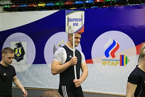 Чемпионаты ДФО 2021
